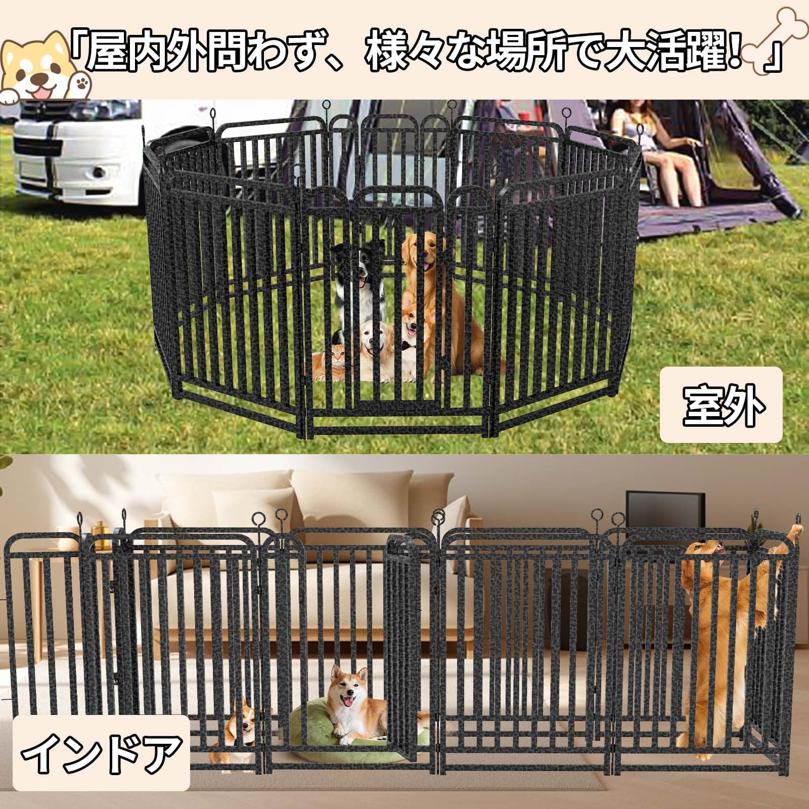 Amazon | Areden ペットサークル ペットフェンス 犬 サークルケージ