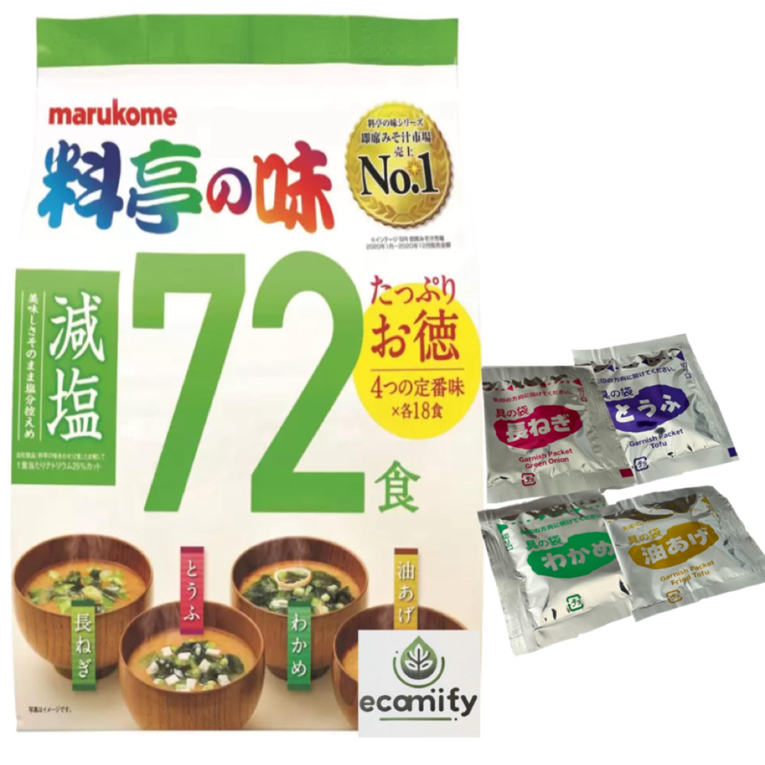 Amazon | マルコメ たっぷりお徳 料亭の味 即席味噌汁 減塩タイプ 72食