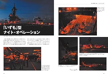 81ZZDIw77zL._AC_UF350,