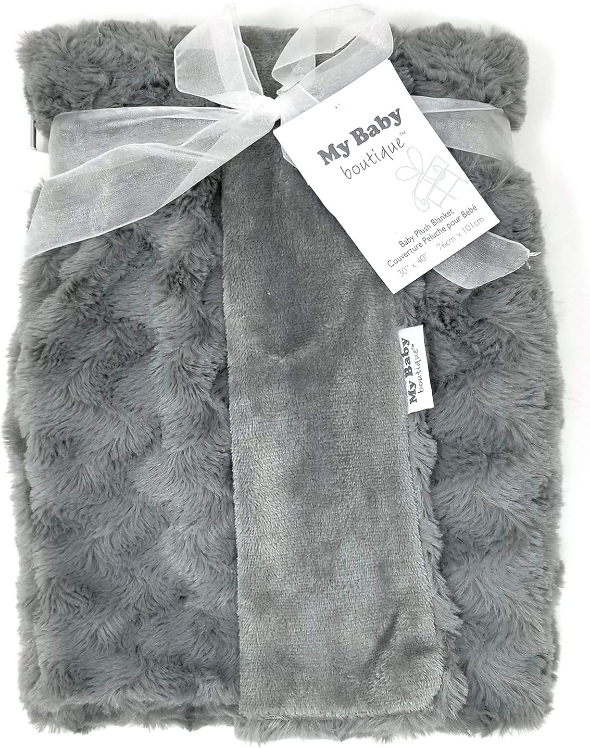 my baby boutique blankets