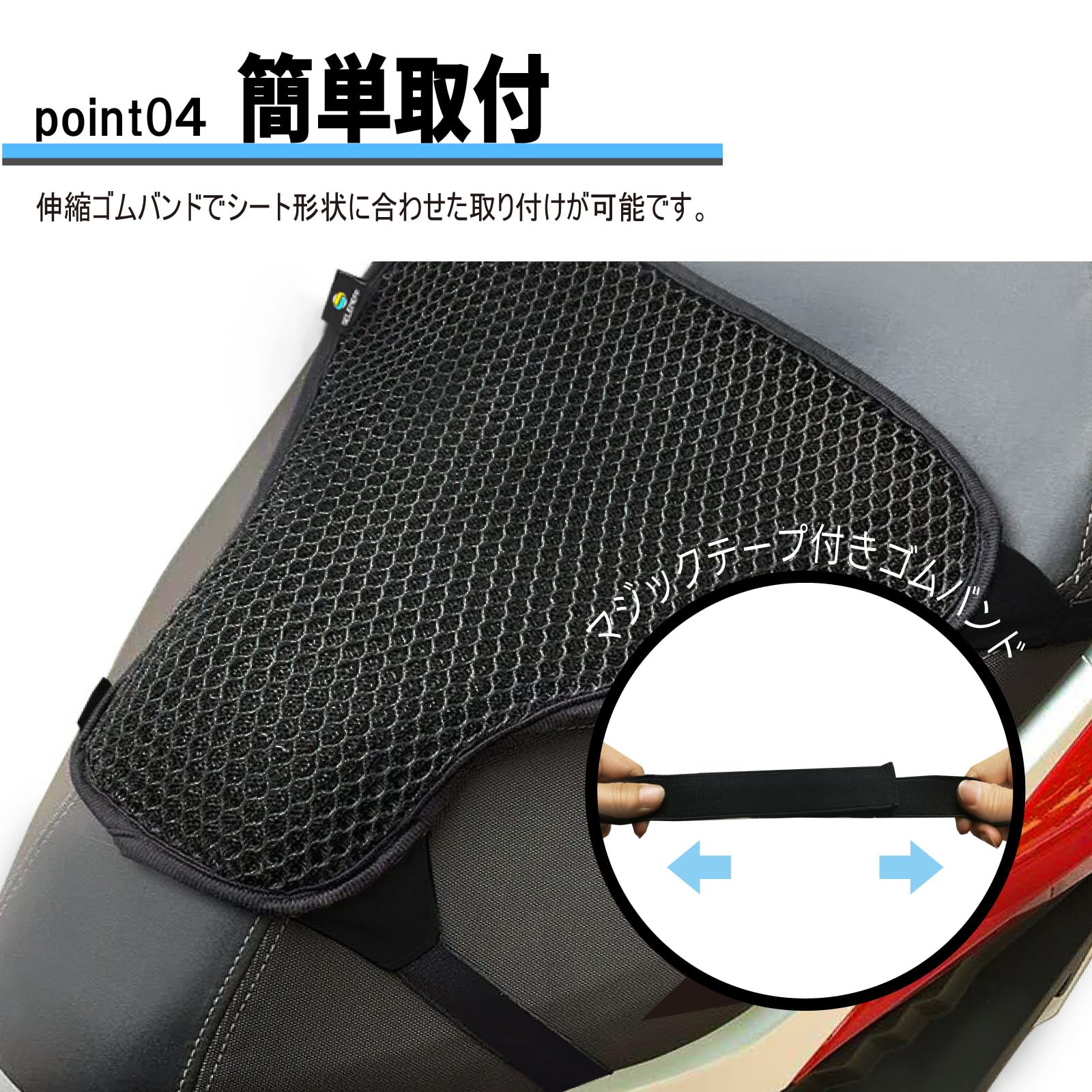 Amazon | SELENEFF バイク用シートカバー 二層 メッシュ アンチ 