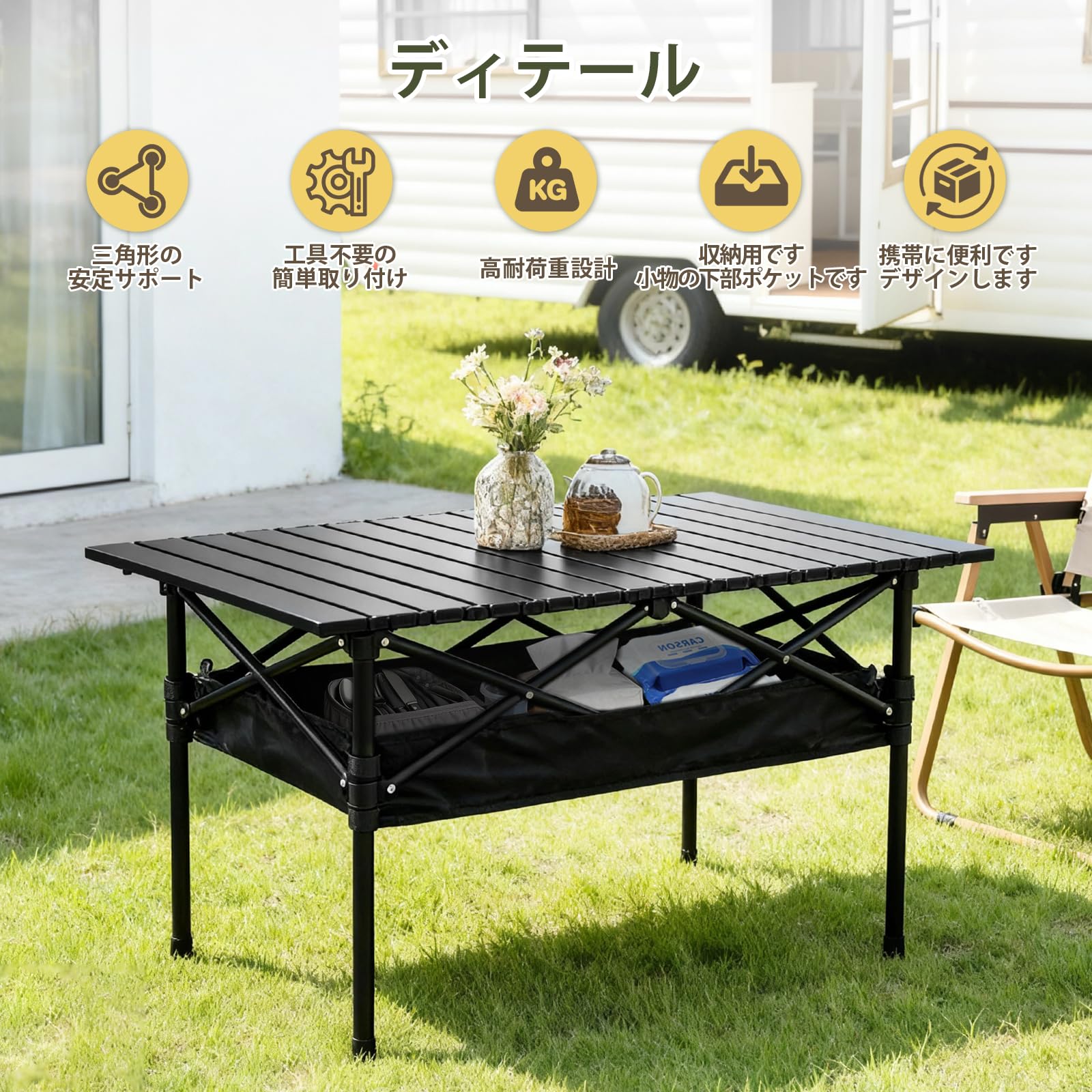 Amazon.co.jp: キャンプ テーブル アウトドア ロールテーブル