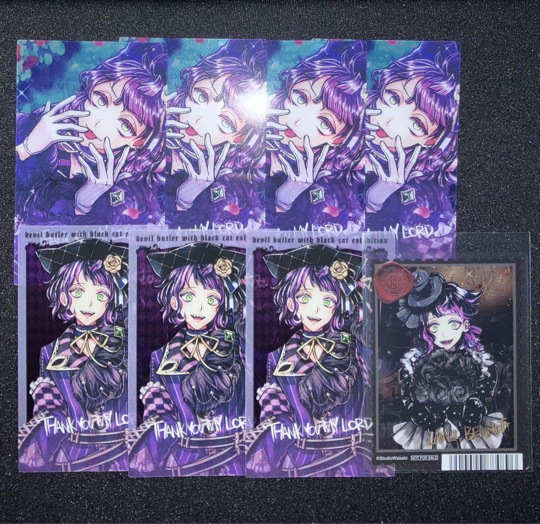 Amazon.co.jp: あくねこ ラムリ 悪魔執事と黒い猫 クリアカード 黒の