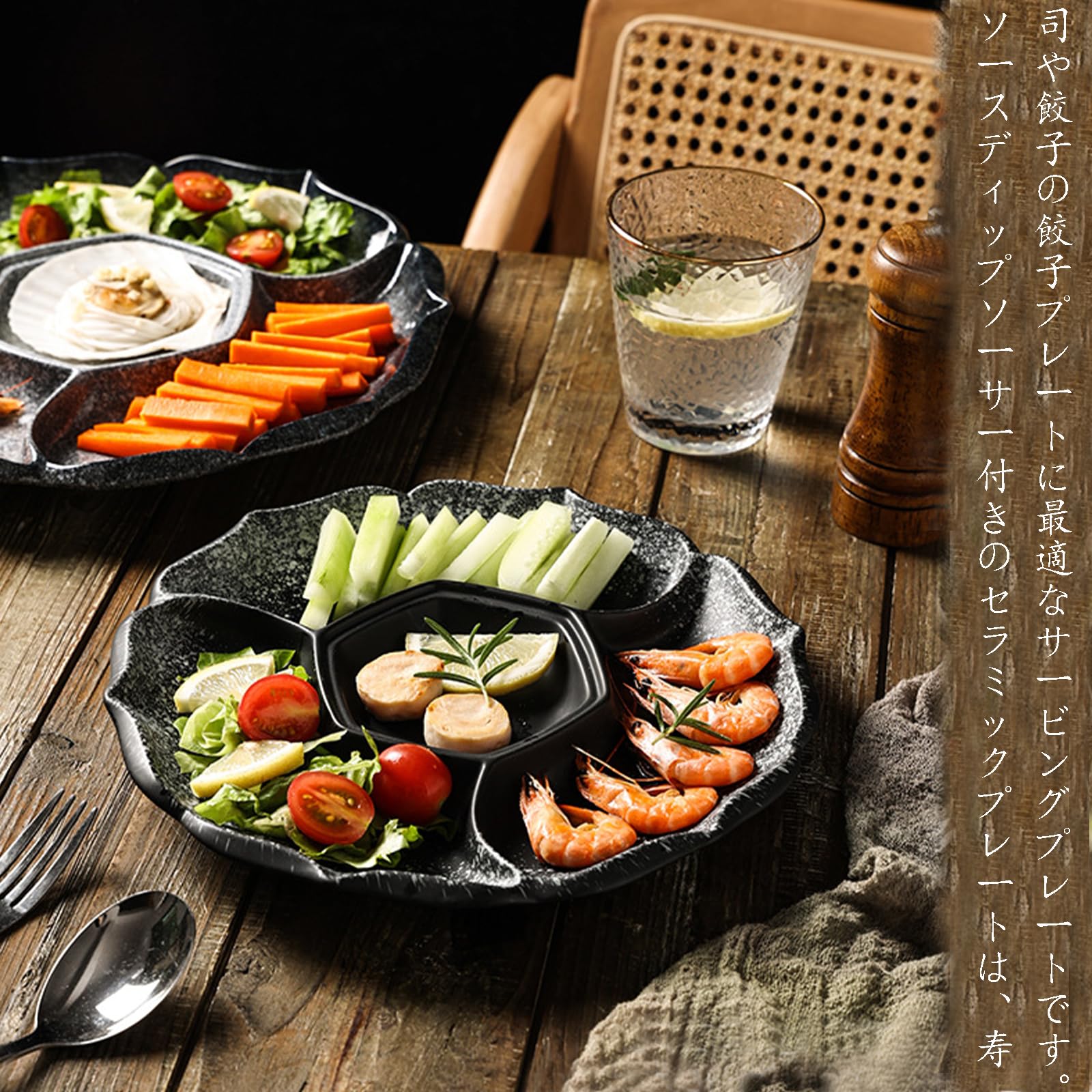 売約済●3枚 大皿 ディナー皿 プレート プレートL 23cm MINO_works 洋食器 お皿 皿 食器 大皿 ワン