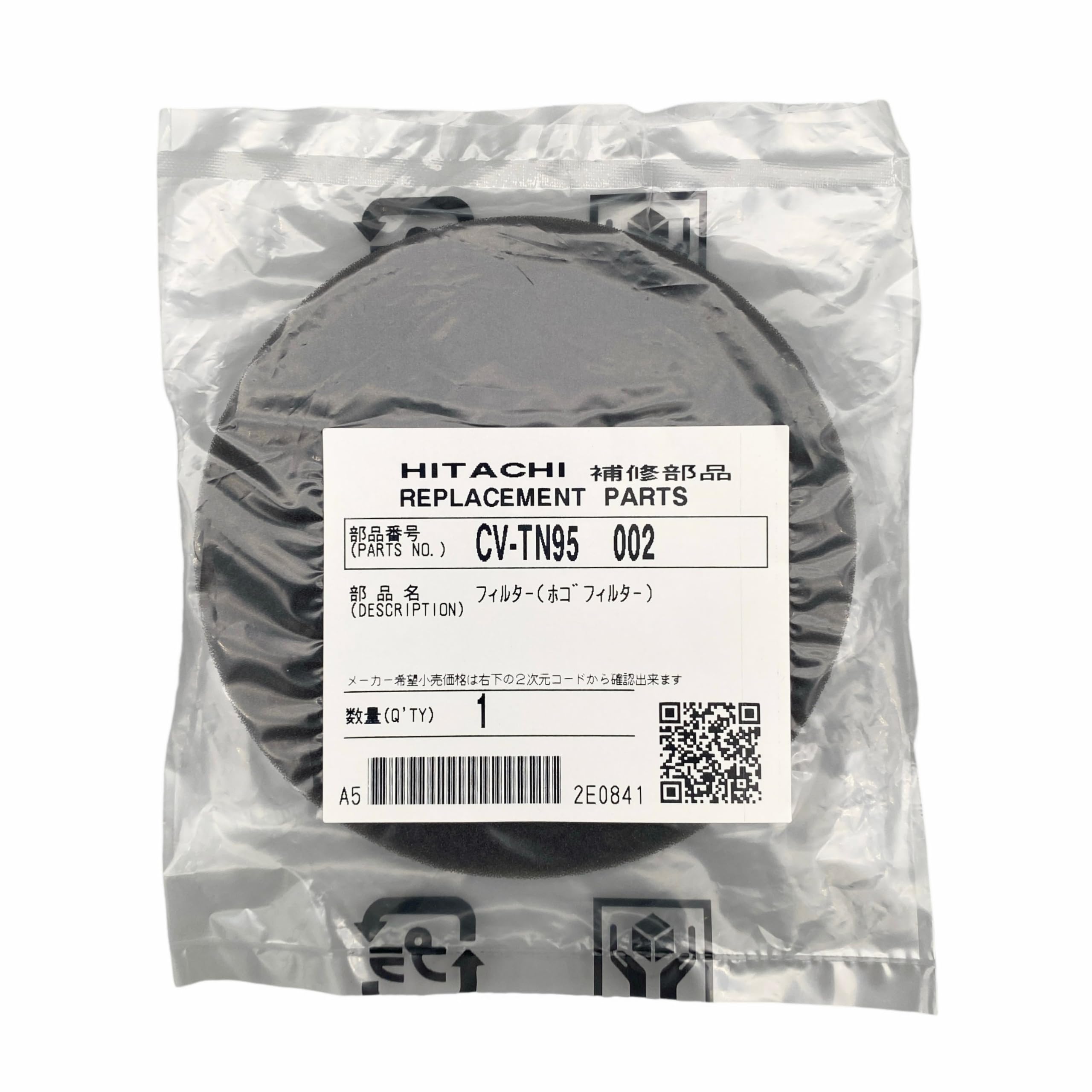 フィルタ掃除ユニット共用　日立　HITACHI フィルタ掃除ユニット共用 日立 HITACHI 日立 ZX 200/210/240