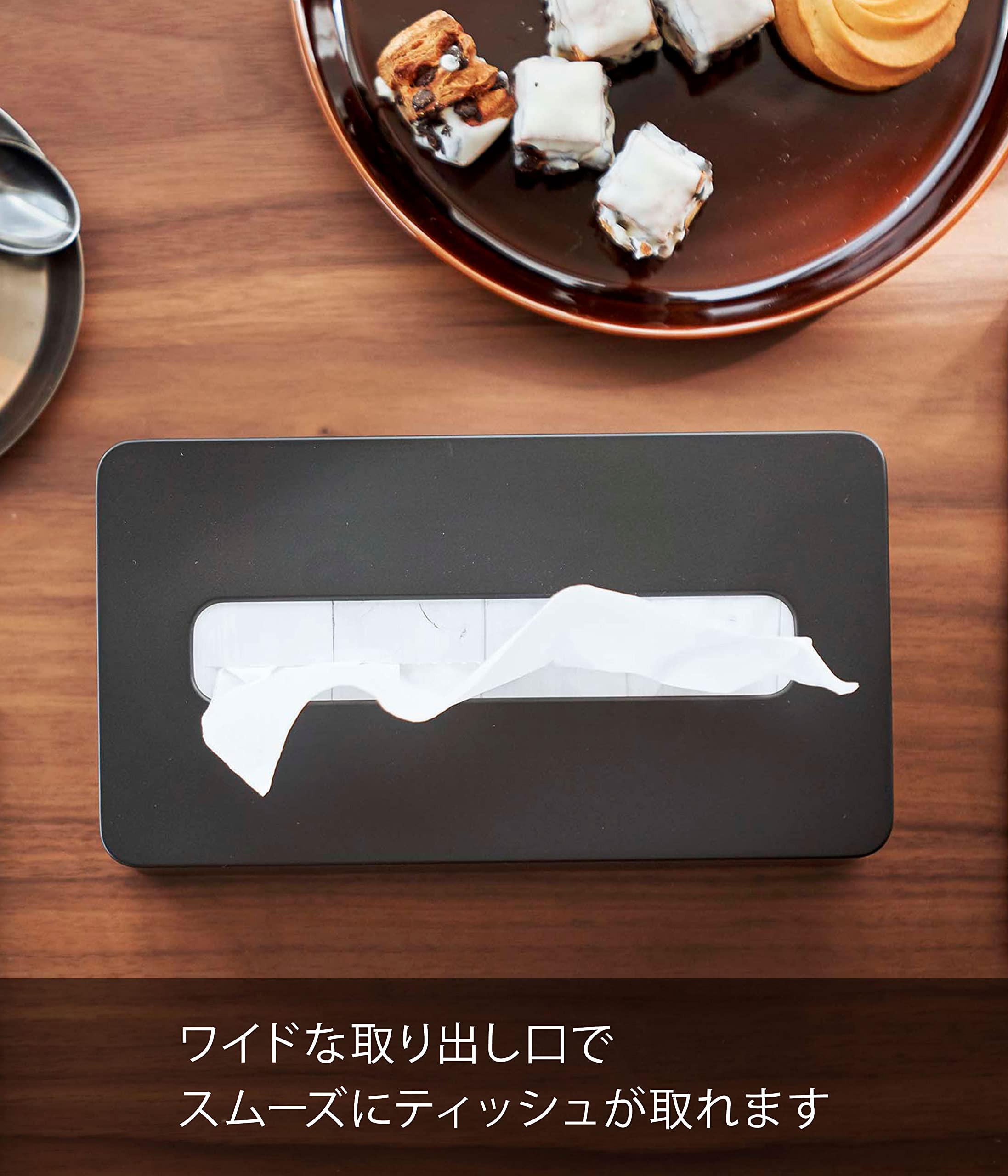 Amazon｜山崎実業(Yamazaki) コンパクト ティッシュケース ハイタイプ
