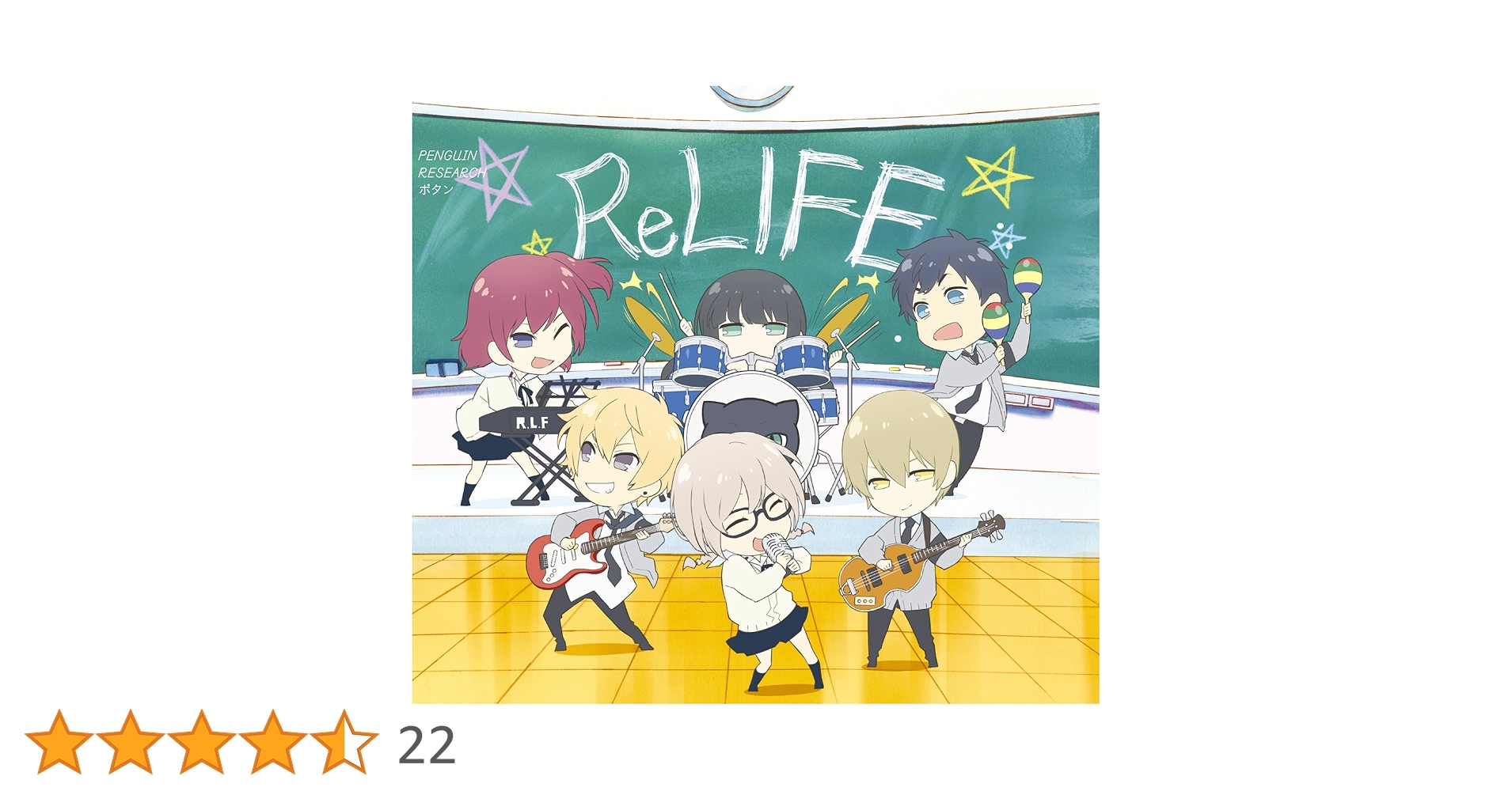 PENGUIN RESEARCH CD アルバム セット PENGUIN RESEARCH CD アルバム セット