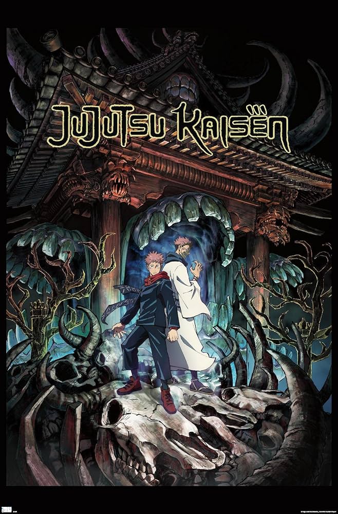 Trends International 呪術廻戦 - キーアート 英語 ウォールポスター