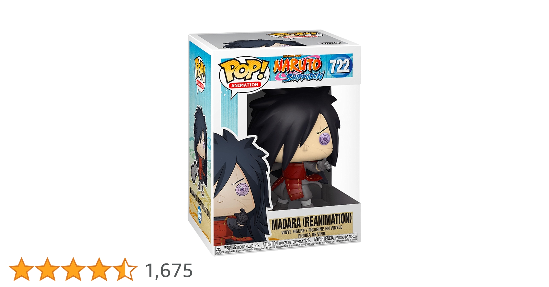 Amazon.co.jp: Funko POP! アニメ：NARUTO 疾風伝 - マダラ