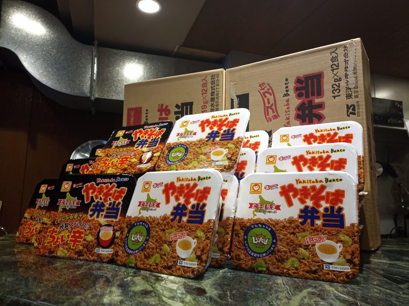 お客様イメージ