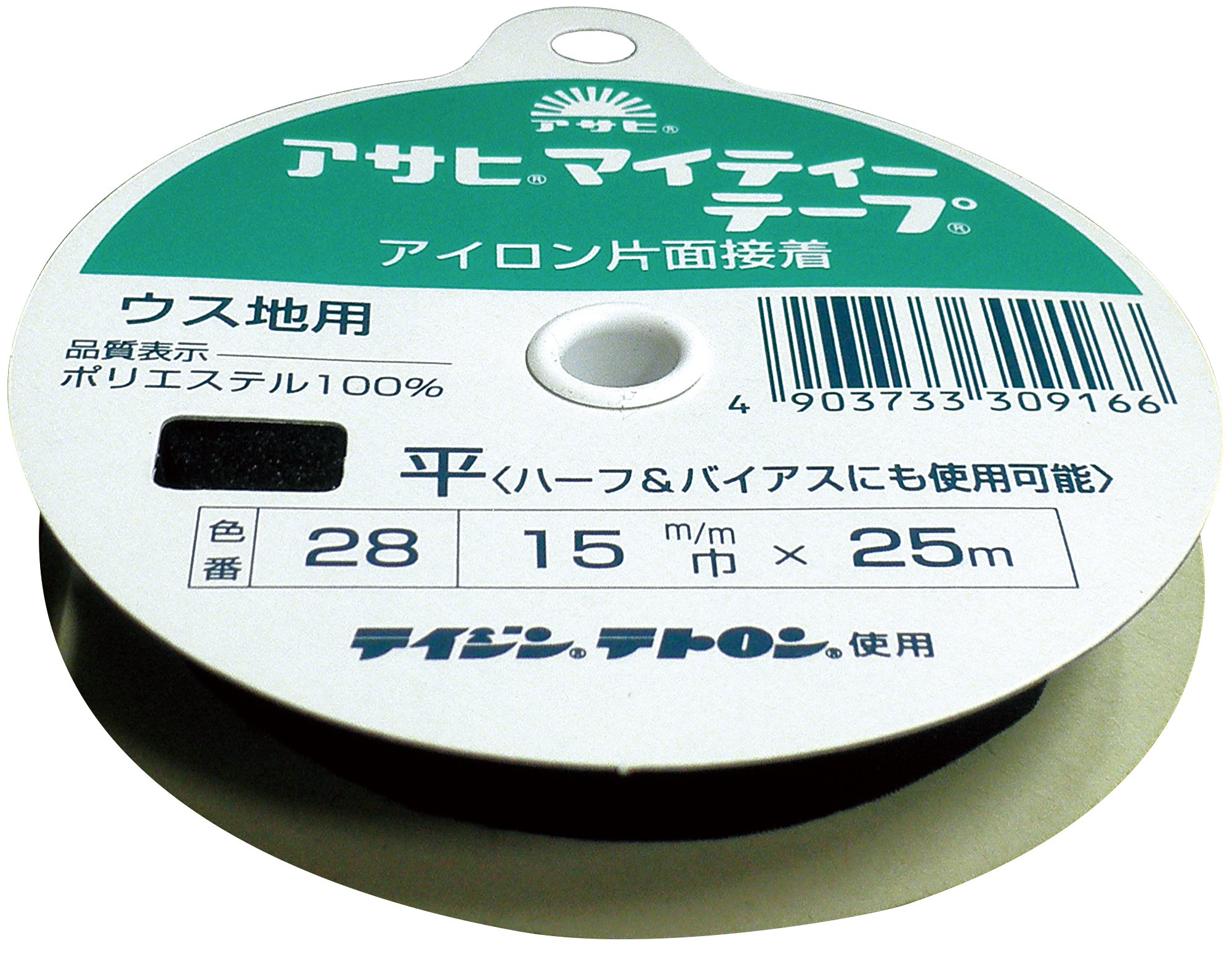 Amazon | アサヒ(Asahi) アイロン片面接着テープ マイティーテープ