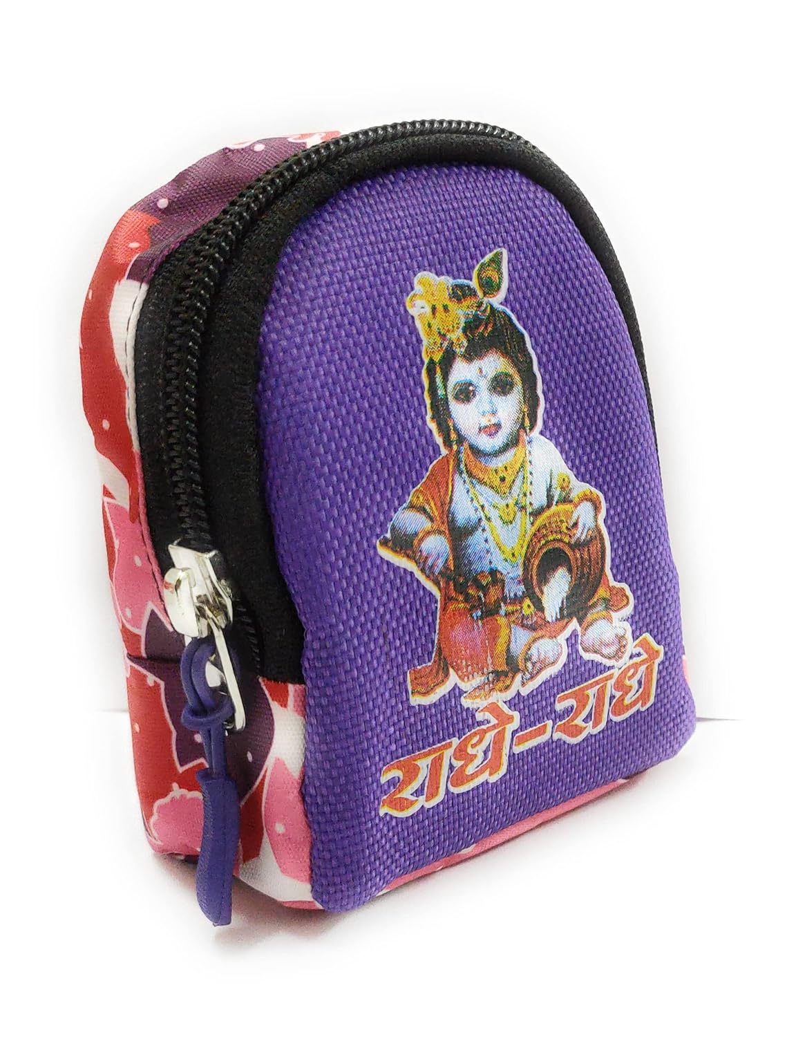 Buy Suparia's® Laddu Gopal Bag 5 inch for Krishna Idol (Ladoo Gopal