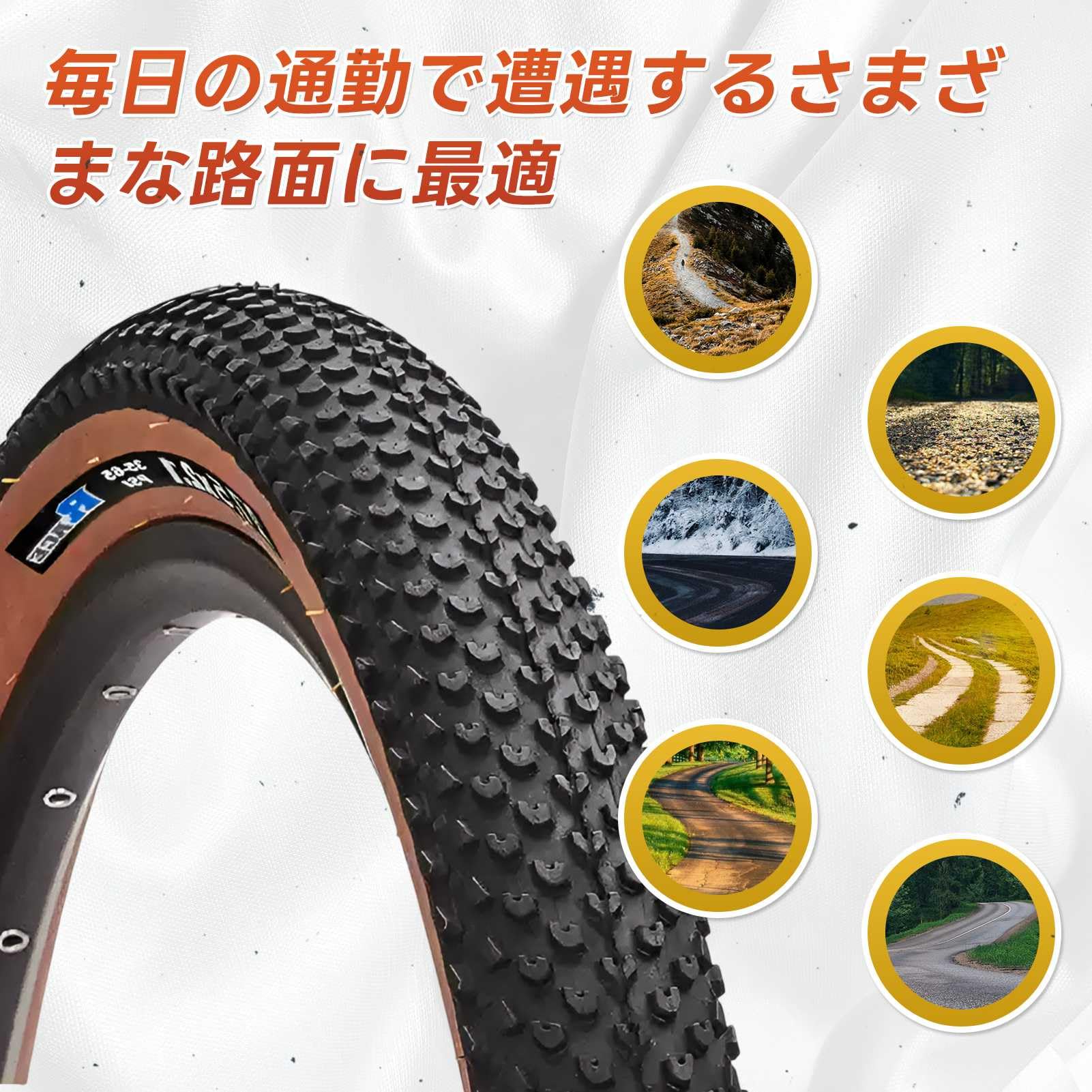 Zestaw opon 27,5 2,1 2/27,5 2,10 do rowerów górskich 60 TPI MTB All Mountain | Opony blokowe 27,5 x 2,1 | Opony blokowe 27,5 x 2,10 Ultra lekkie 590 g | Opony rowerowe 27,5 cala, b