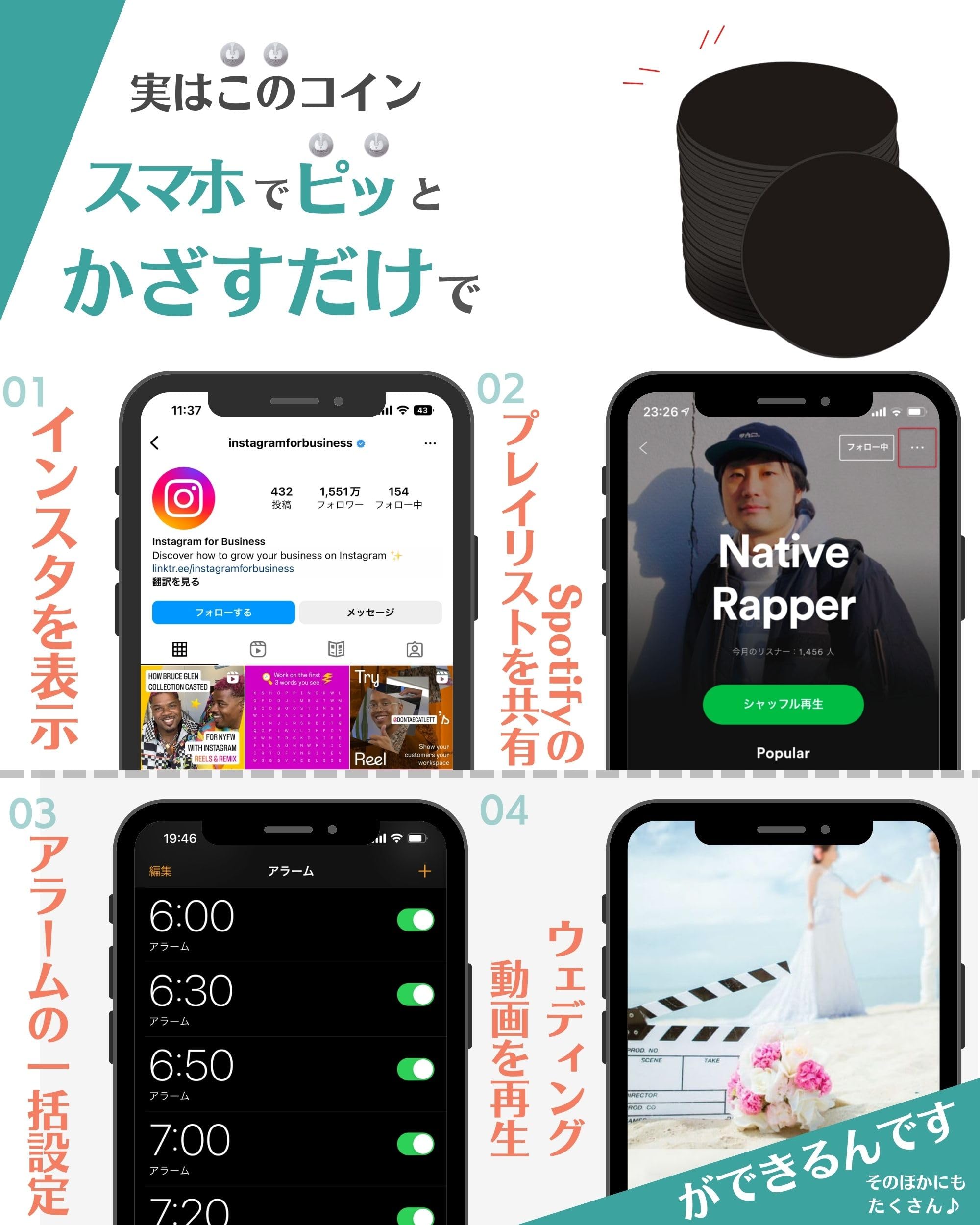 【美品✨】タイガ　ケース　ブラック　小物入　NFCタグ Amazon | ctunk NFCタグ コイン 504バイト iphone対応 android