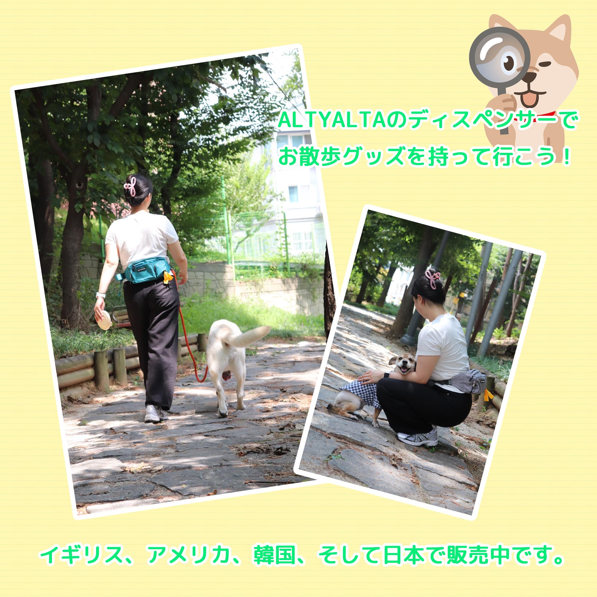 OSU PETS Bolsa de Regalo para Entrenamiento de Perros, fácil de Caminar con Perros, riñonera y dispensador de Bolsas de Basura (Negro)
