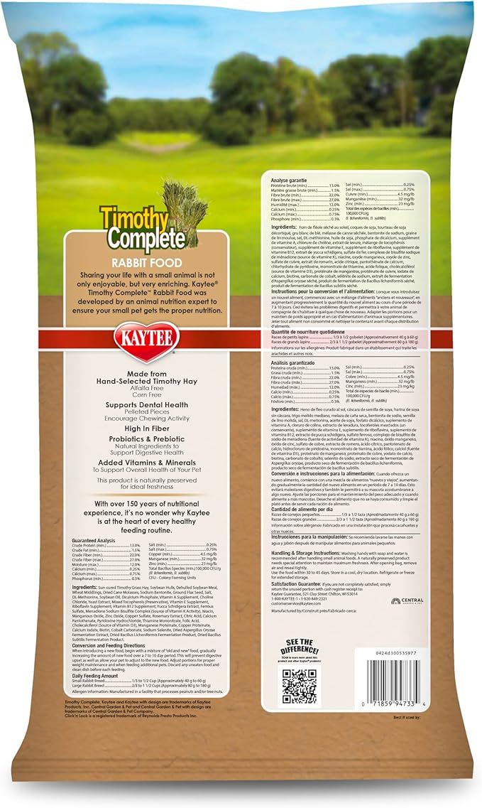Kaytee Timothy Complete Alimento para Conejos, Heno Timothy, 9.5 lb miniatura 10