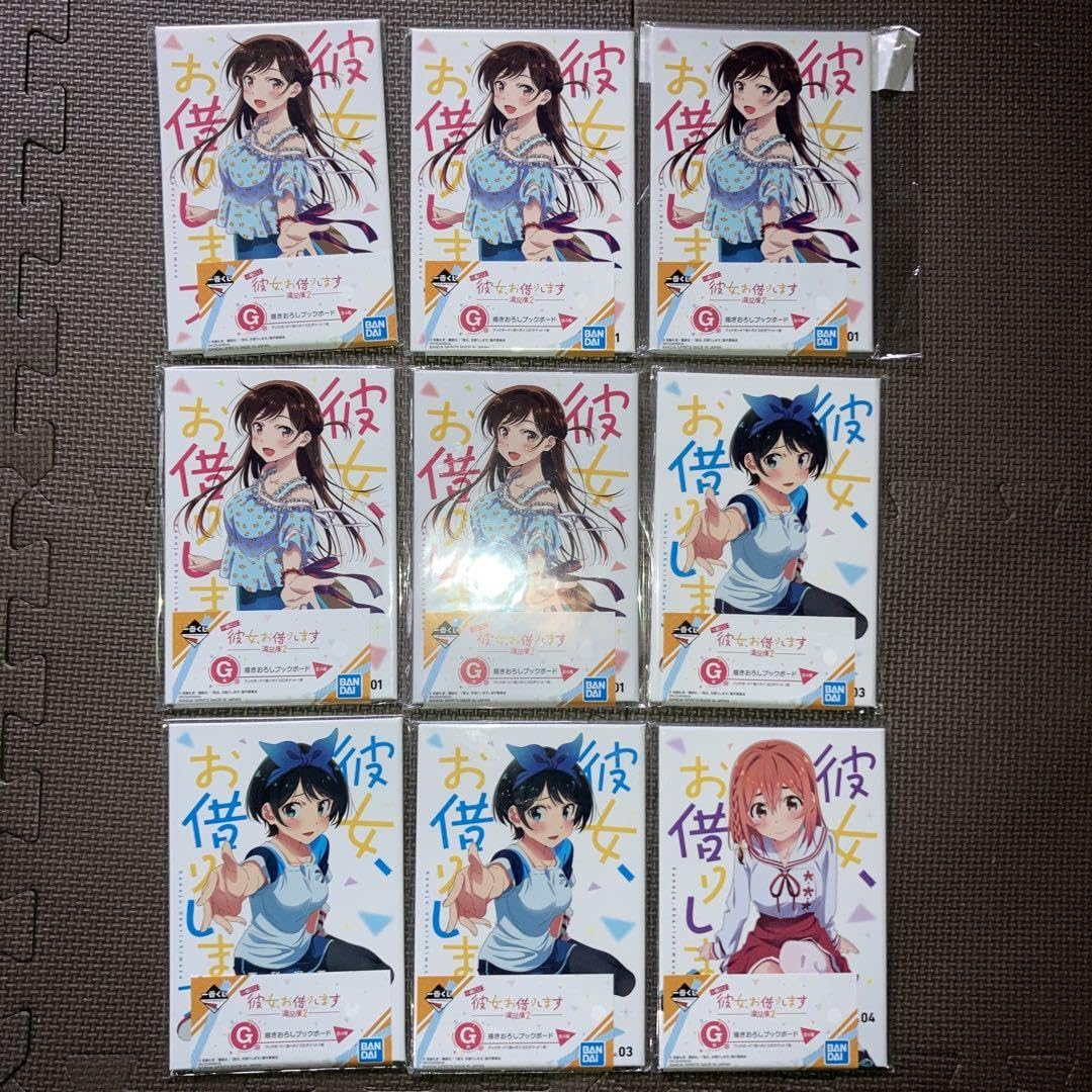 アニメグッズ　まとめ売り　ノージャンル 2025年最新】ノンジャンル グッズの人気アイテム - メルカリ