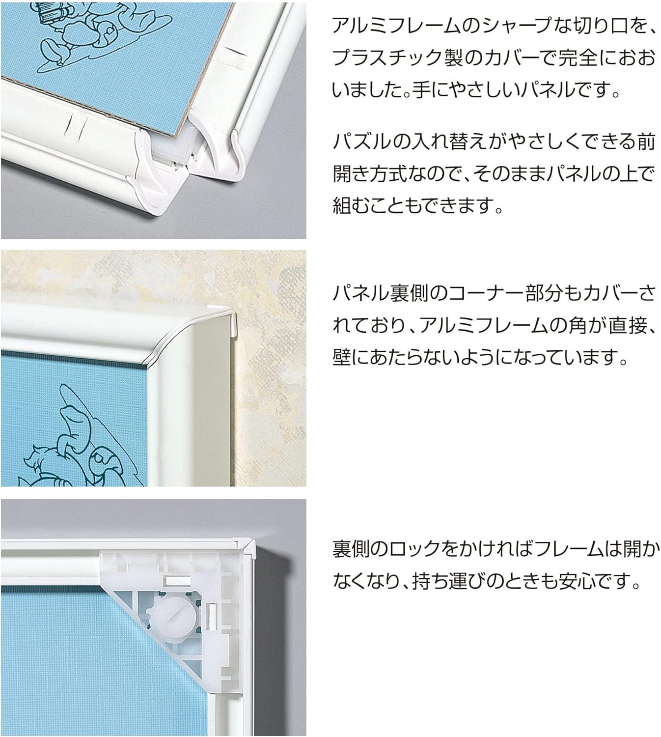 大量入荷 ディズニー４０００ピースのパズルと専用の枠 - htii.edu.kz