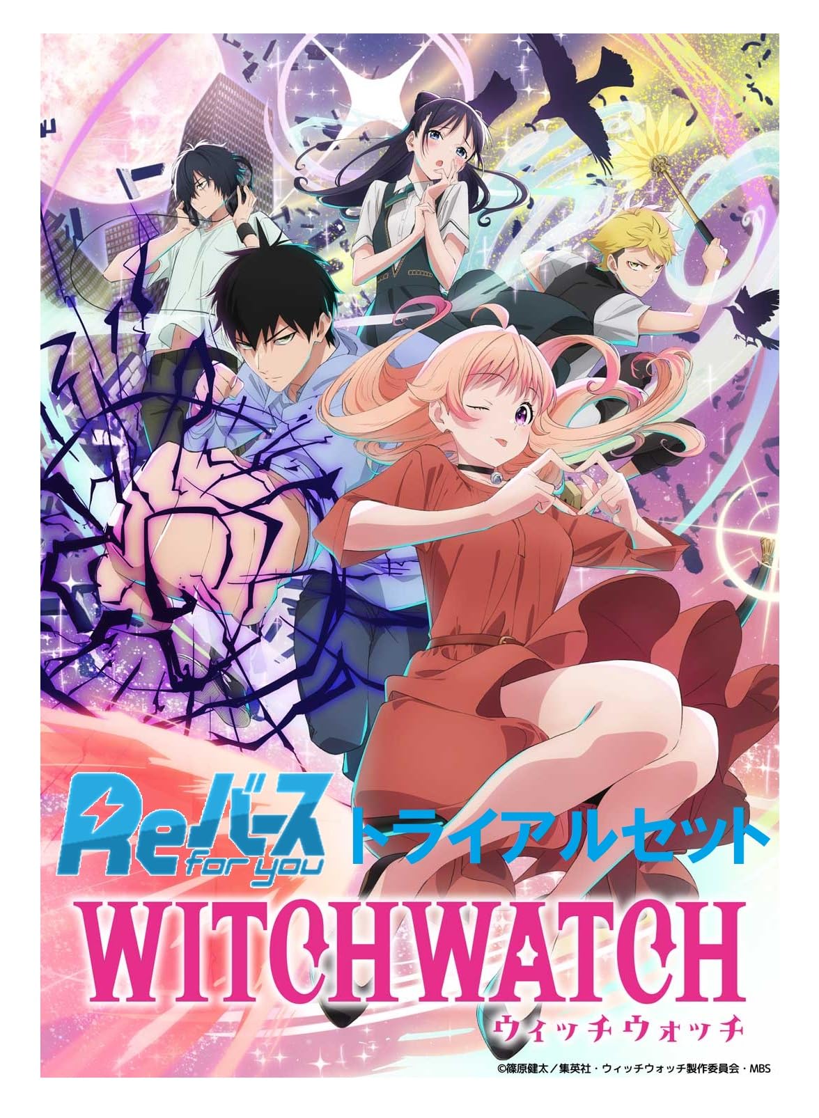 レヴァリアース 1、2，3巻セット Signed Weiss Schwarz Re zero vol.3 Ram RZ/S116-048sp sp JP