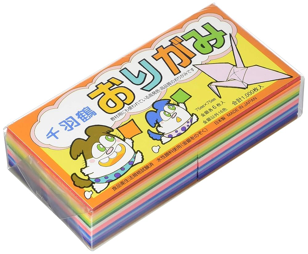 おりがみ本セット売り Amazon | スズキ紙工業 千羽鶴おりがみ 7.5×7.5cm 650 1000枚入