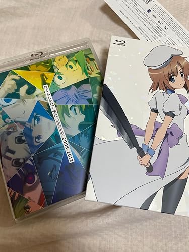 Amazon.co.jp: アニメ「ひぐらしのなく頃に」コンプリートBD-BOX 2006