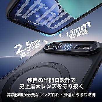 iPhone 128GB SIMフリー　NOMAD・CASEKOOケース付き Amazon.co.jp: 【極々透明感・2025年革新耐黄変技術】CASEKOO