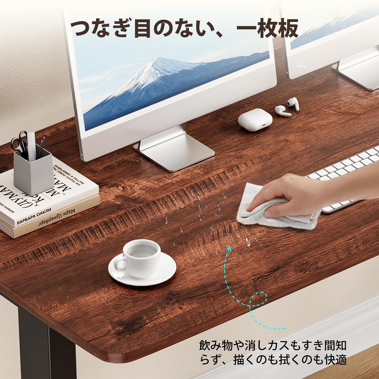 Amazon | STARY 昇降デスク 電動式 2モーター搭載 一枚板