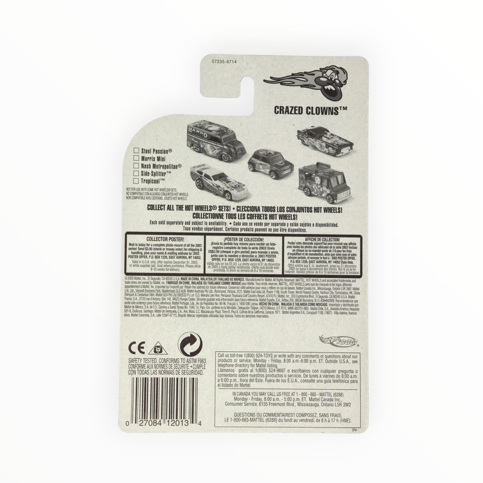 Hot Wheels McLaren Elva, HW Exotics 6/10 [Black] 203/250