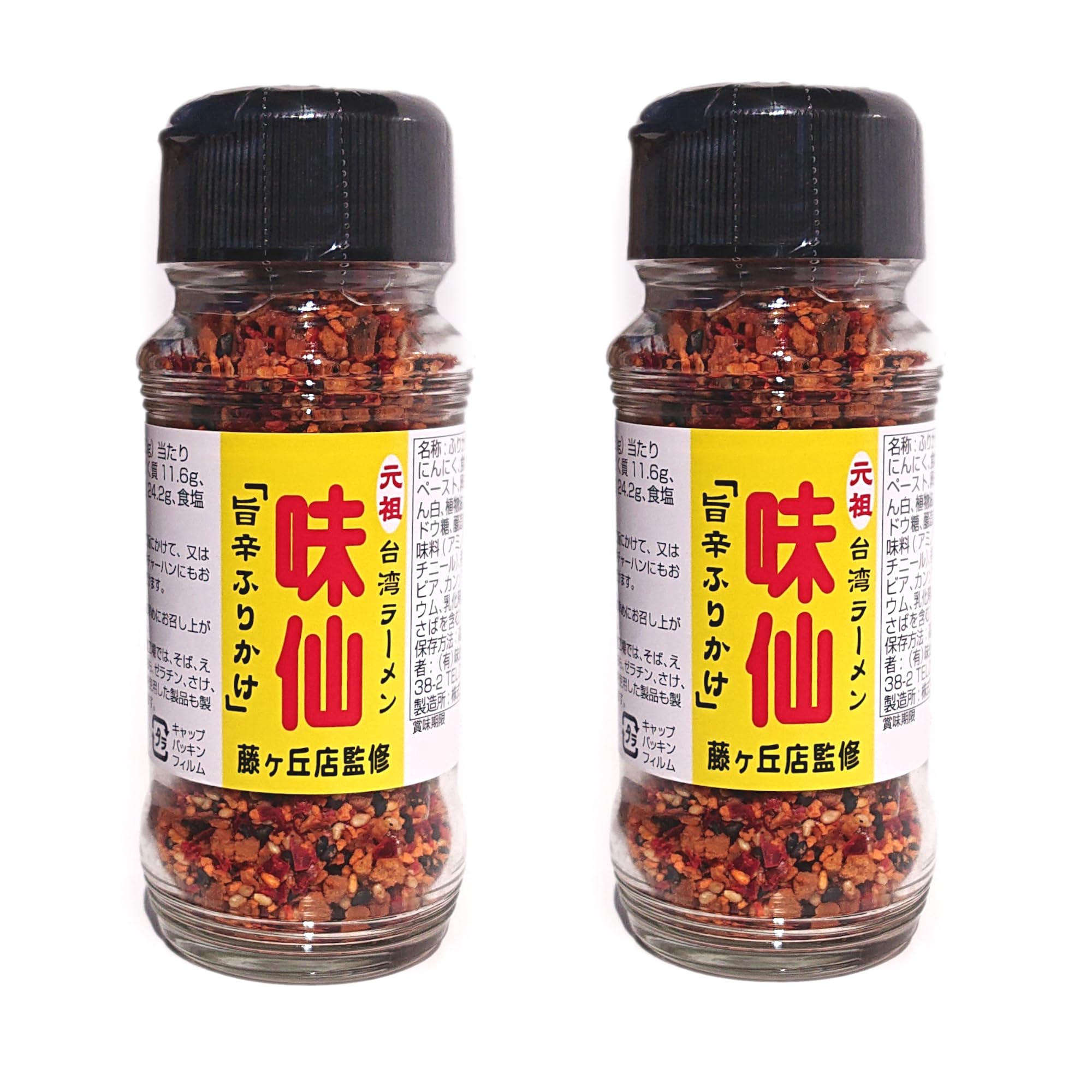 M　敬人60点 自然石を使った土木技術による川越え | TikTok