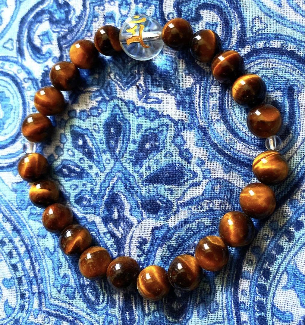 金運爆上げ 京都 東寺 特別祈祷済み 不動明王梵字刻印水晶 ＋虎