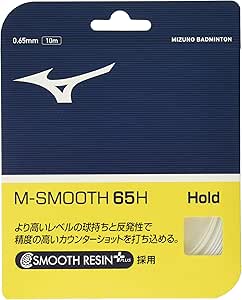 M-SMOOTH 65H