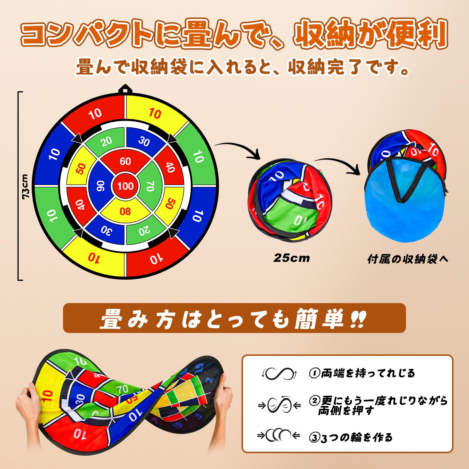 ダーツ的 Amazon.co.jp: Yangtomo ダーツボード おもちゃ ダーツ 的当て ゲーム