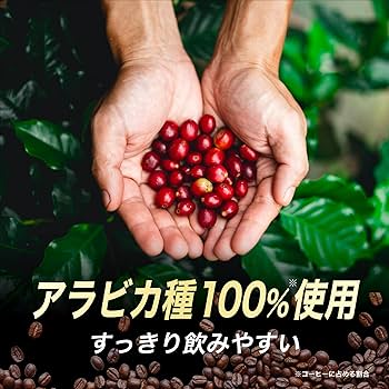 Amazon.co.jp: 森永乳業 コーヒー 紙パック ジュース 200ml 12本