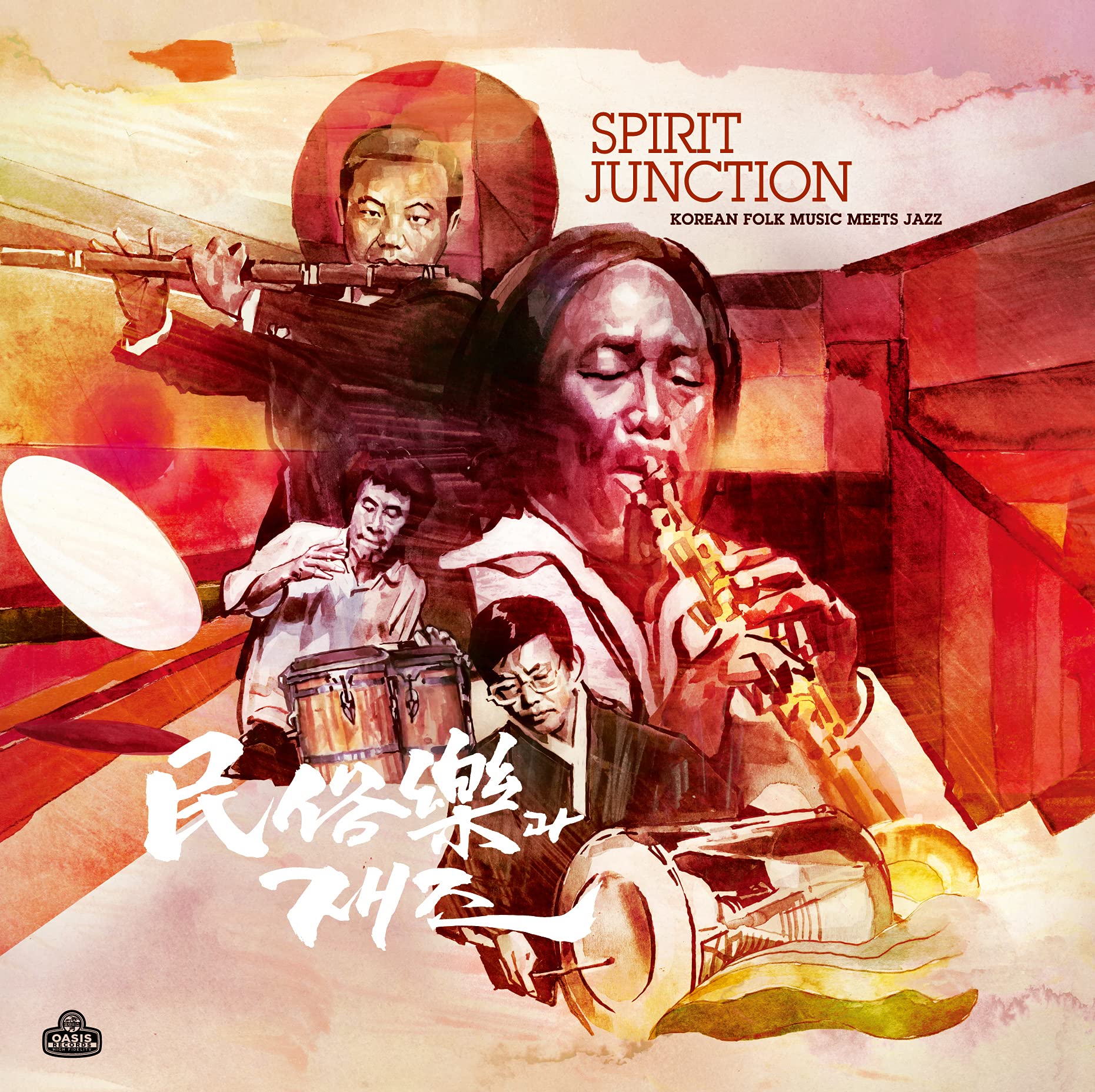 Spirit Junction: Korean Folk Music Meets Jazz