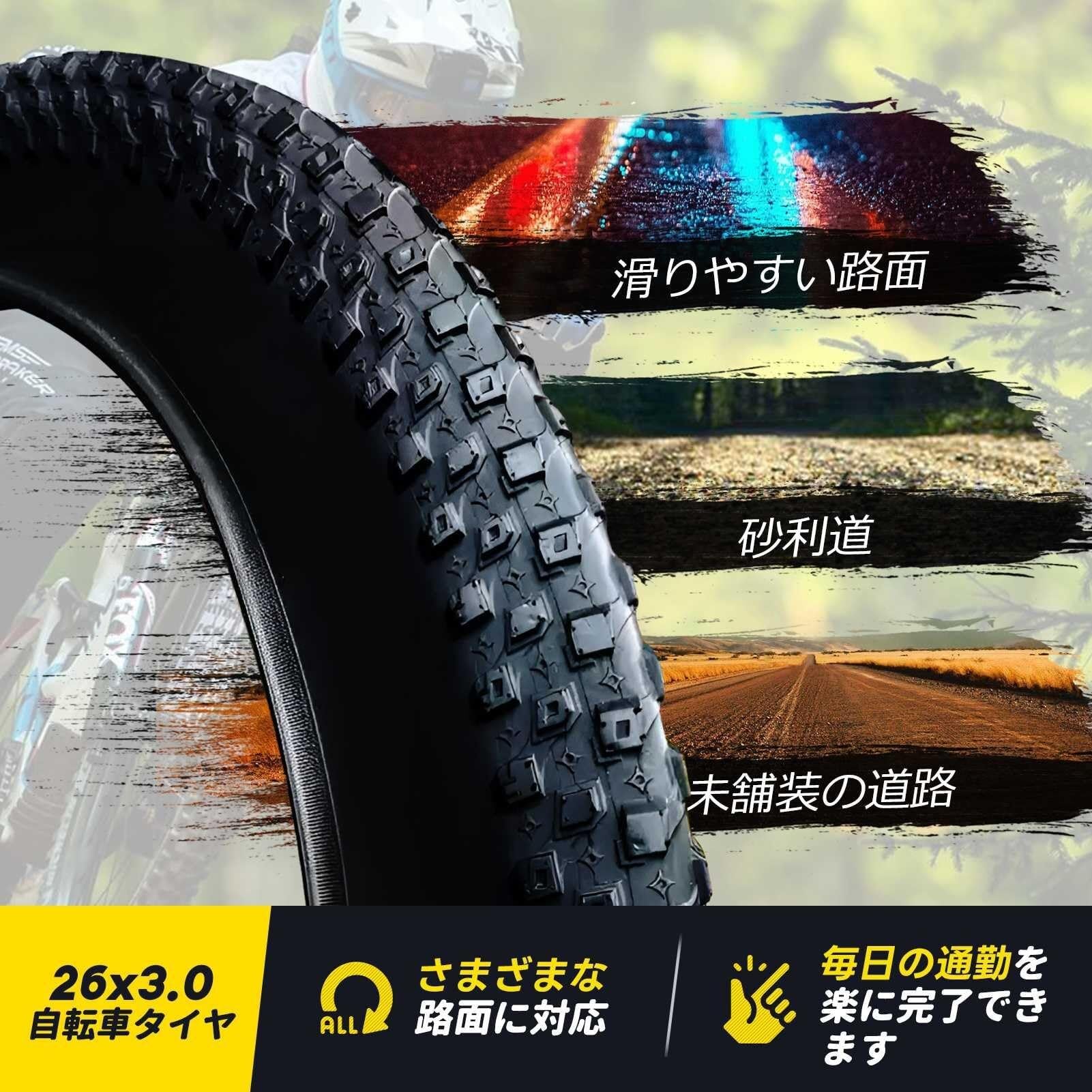 26x3.0 Opona Fat Bike Wszystkie Nawierzchnie Wysoka Przyczepność 26-3.0 Odporna na Zużycie 26 3.0 Gruby Bieżnik Clincher dla Roweru Elektrycznego MTB Śnieg Plaża(TIRE)