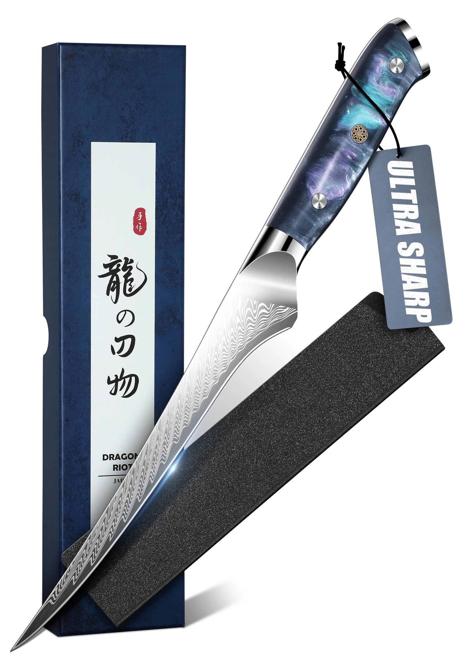 DRAGON RIOT Filetiermesser Fisch - Profi Fischmesser und Ausbeinmesser, Scharfes Fischfiletmesser mit Flexibler Klinge, Japanischem Fisch Messer mit Scheide