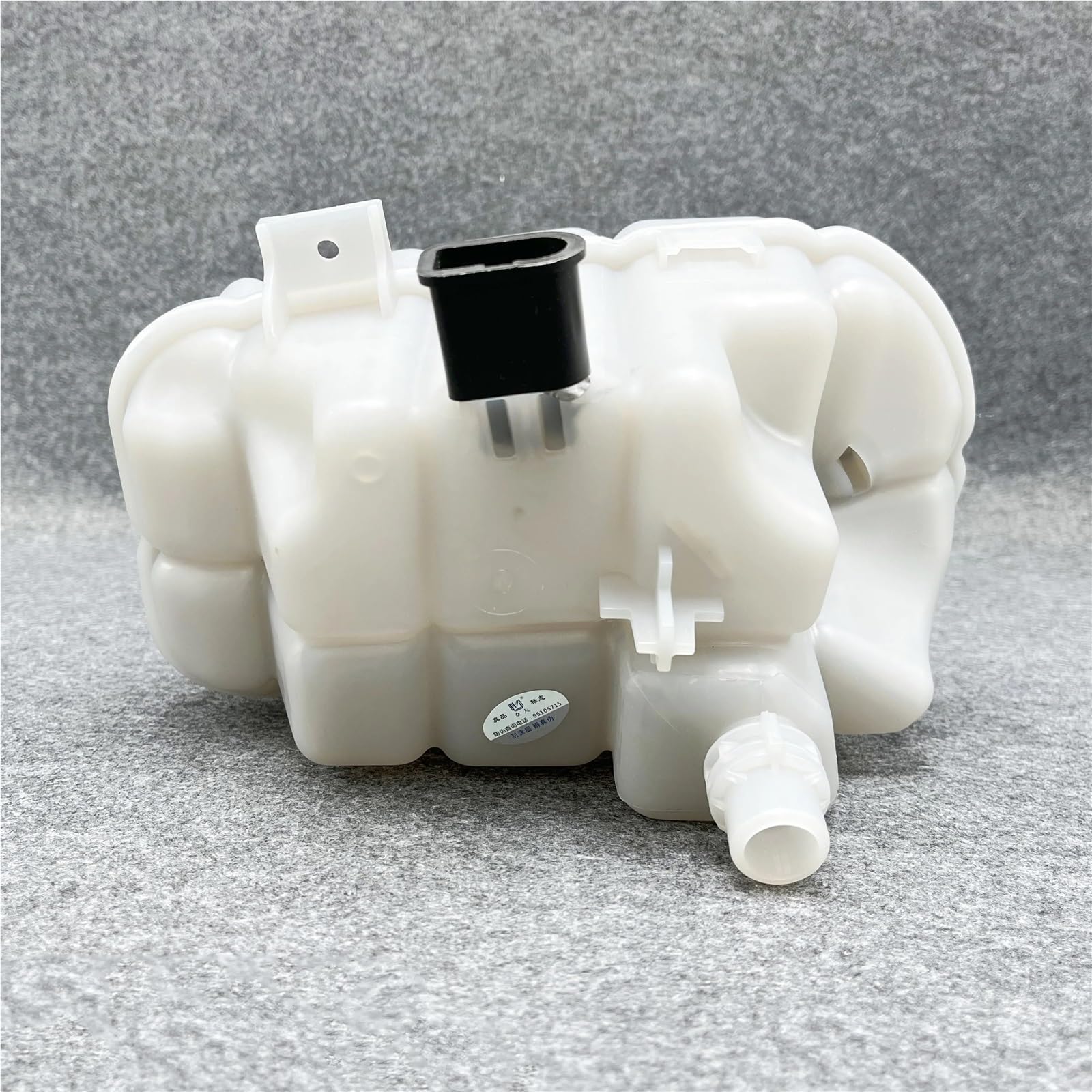 Réservoir Récupération Liquide Moteur Bouchon De Vase D'expansion De Liquide De Refroidissement Moteur L3B0121321 Pour AUDI A6 Allroad C7 3.0 TDI Quattro A7 Sportback 2010-2015 A8