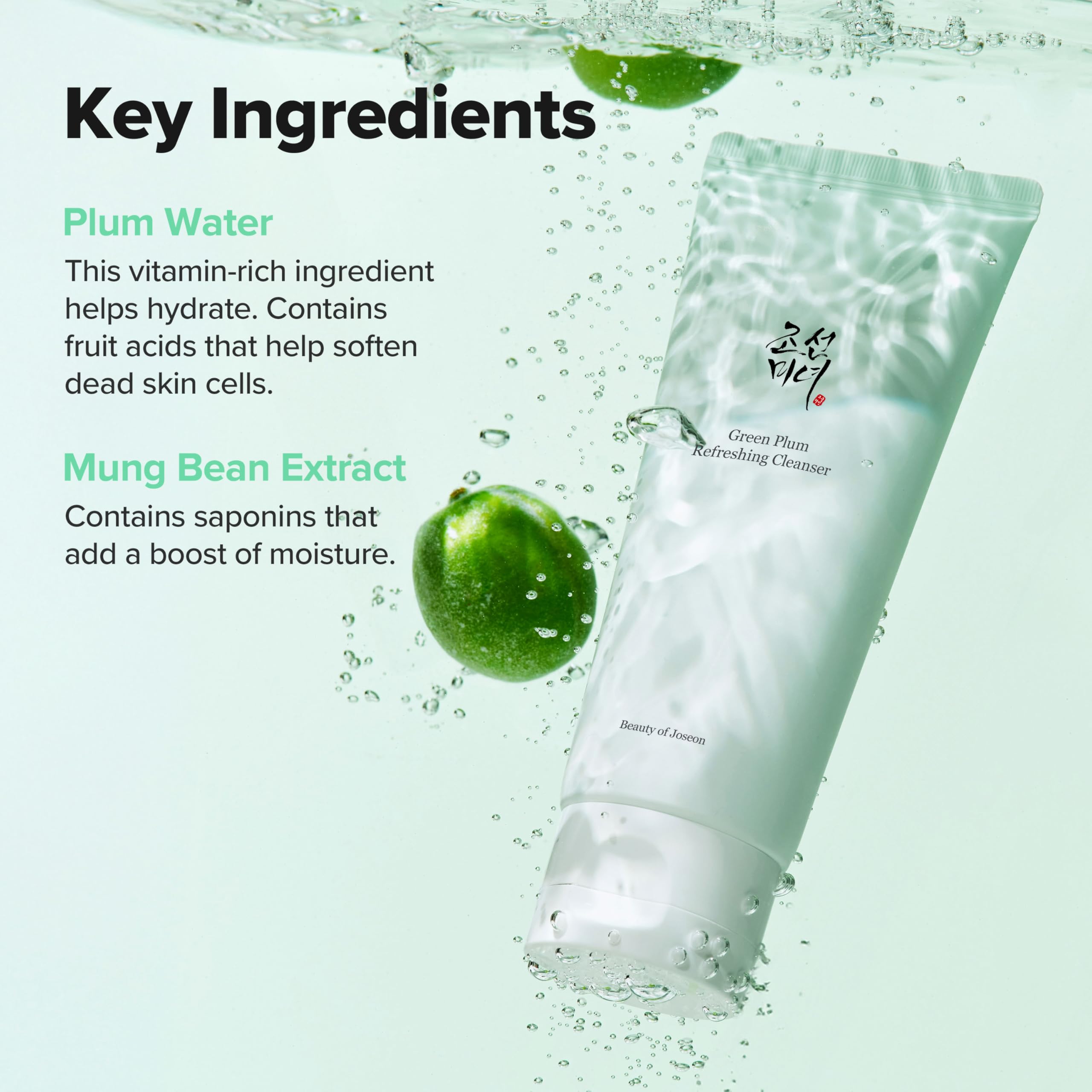 Beauty of Joseon Green Plum Refreshing Cleanser (100ml) | Deep Pore Cleansing, Gentle Facial Cleanser for Acne-Prone Skin 2