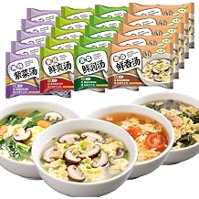 Soups Fresh Ready To Eat Vegetable Soup Mix Dried Soup Mixes Packaged Vegetable Soups Tomato Soup Mixes Instant Soup Packets Just Add Hot Water Freeze Dried Soup Cubes with 4 Flavors, 0.3 Ounce 20 Pack