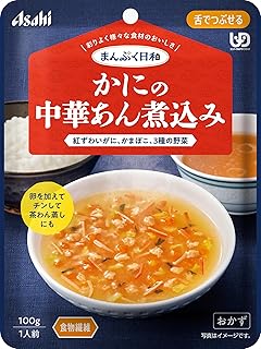 アサヒグループ食品 まんぷく日和 かにの中華あん煮込み100g 舌でつぶせる