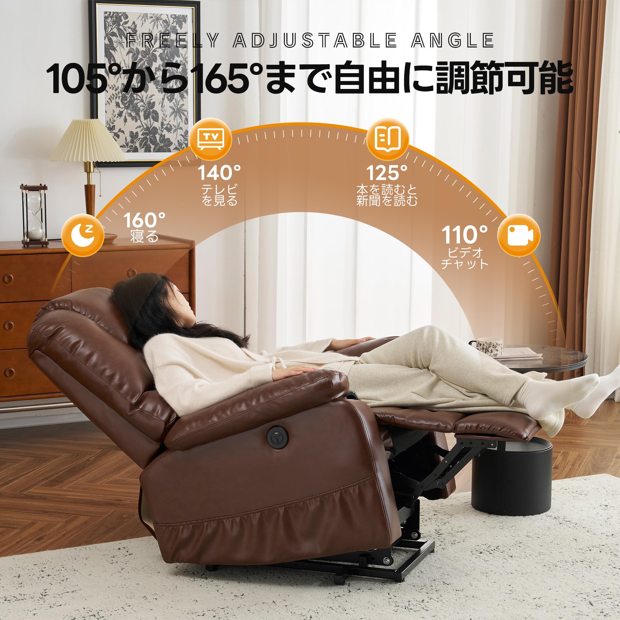 限定価格❣❊オーエスジェイ リクライニングソファー電動リクライニングソファー Amazon｜OSJ リクライニングチェア リクライニングソファー 電動