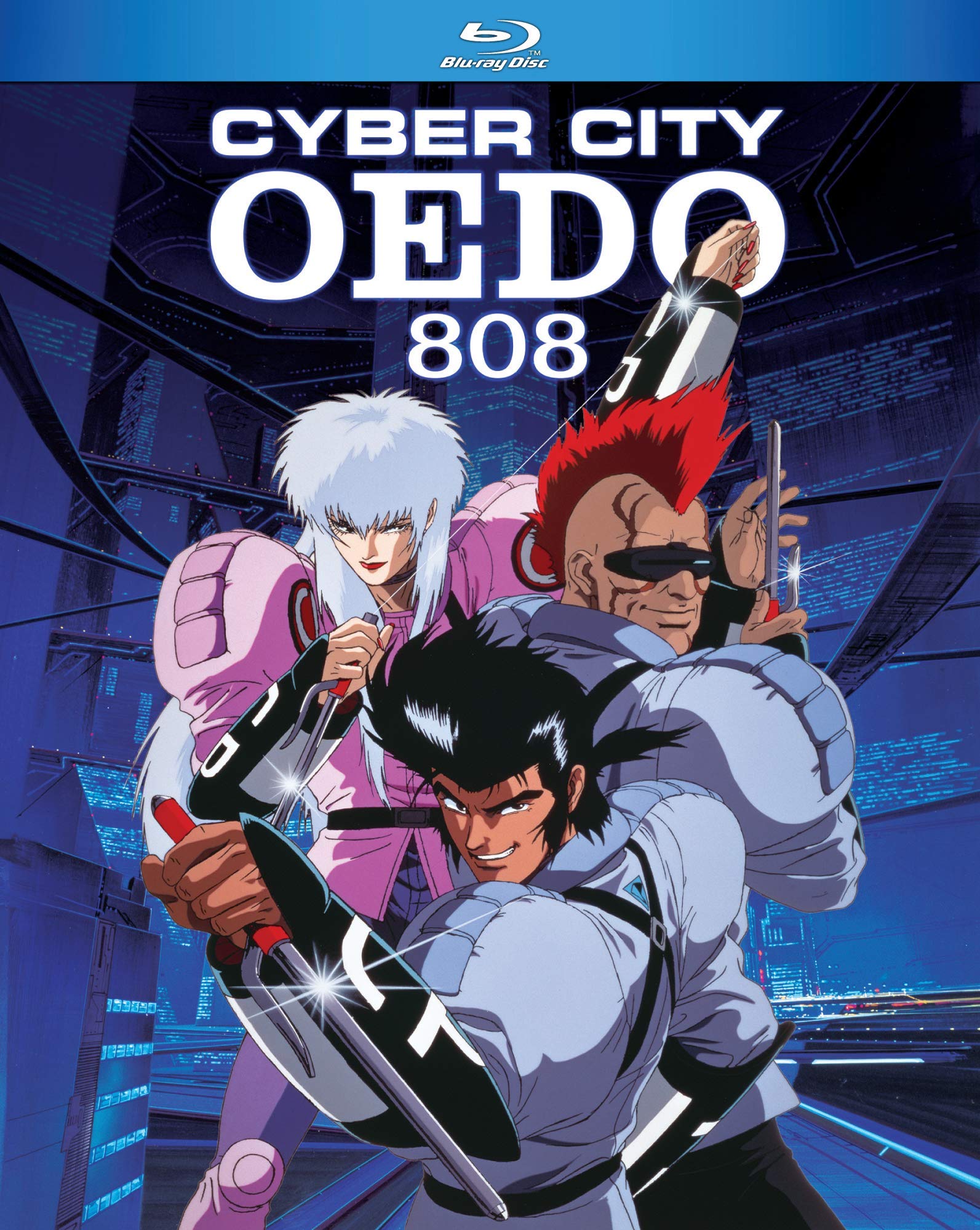 アニメ CYBER CITY OEDO 808 COMPLETE COLLECTION Amazon.com: Cyber City Oedo 808 [Blu-ray]