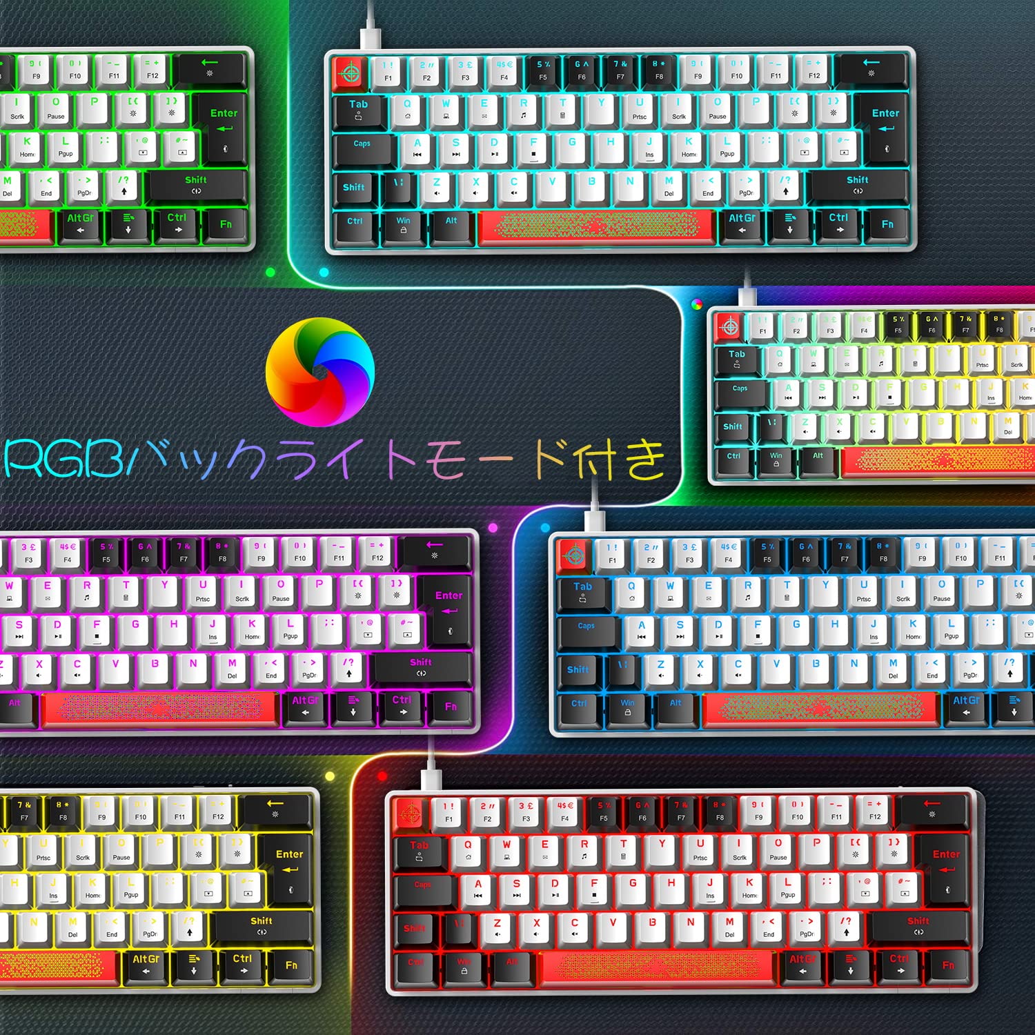 Amazon | ゲーミングキーボード メカニカルキーボード テンキーレス 61