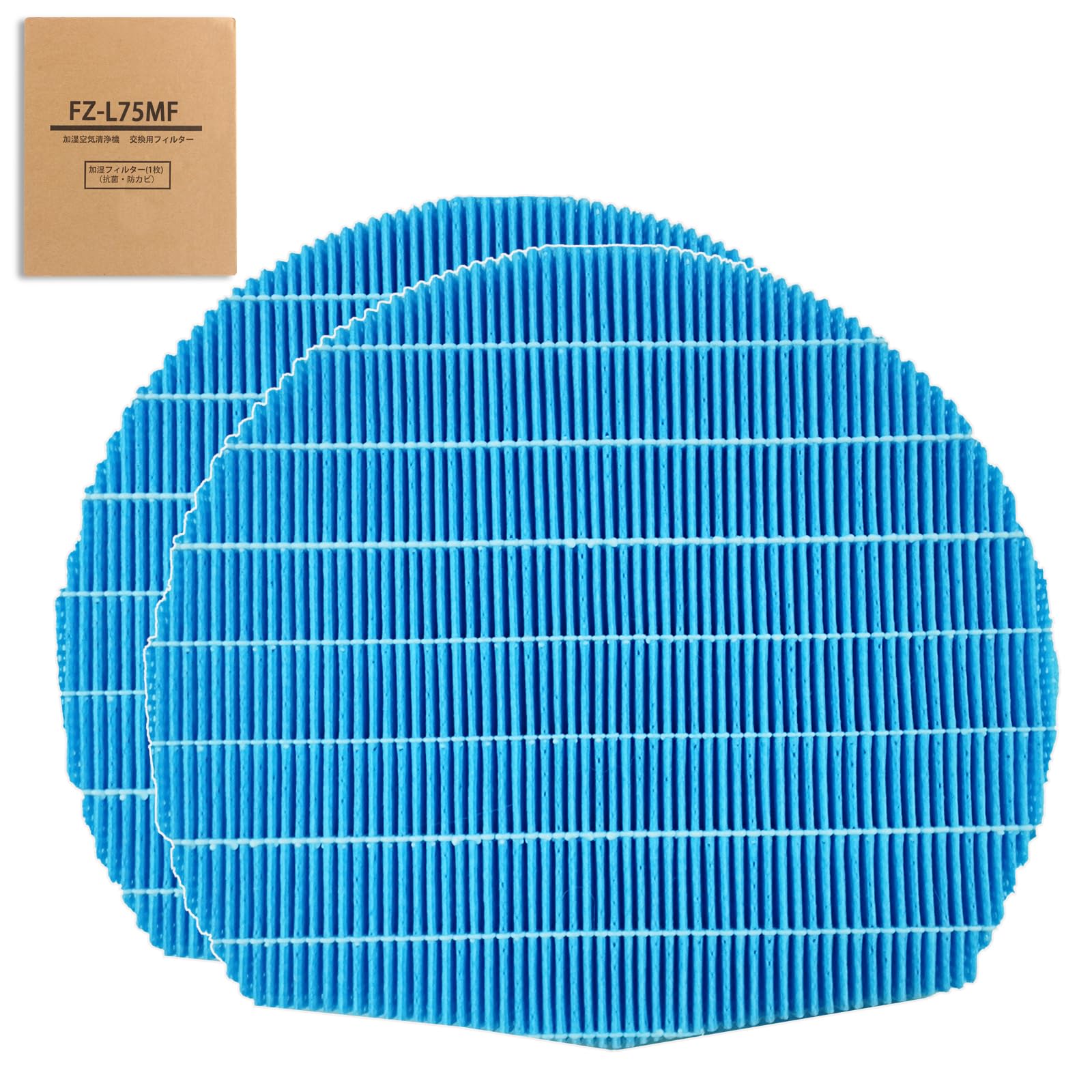 [Genuine Product] Air Purifier Filter FZ-L75MF for Humidified Air Purifier, Humidifier Filter, Air Purifier, Replacement Filter, Model Number: FZ-L75MF, Pack of 2