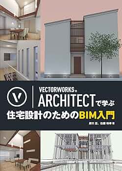 VECTOR ARCHITECTS　ベクターアーキテクツ　作品集 41bbmkHERfL._AC_SY200_QL15_.jpg