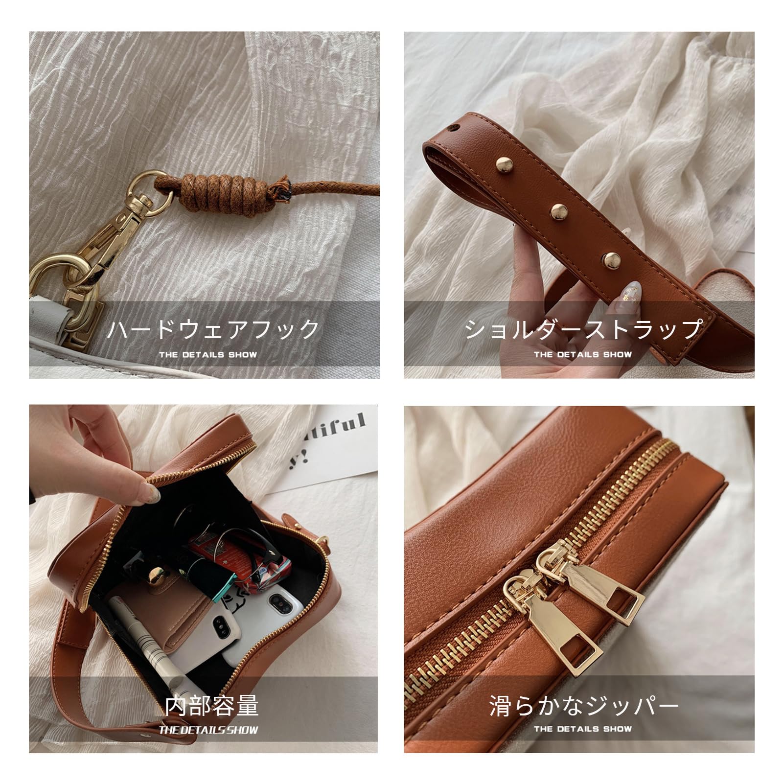 Amazon.co.jp: トーストパンオムレツ 可愛いショルダーバッグ おしゃれ