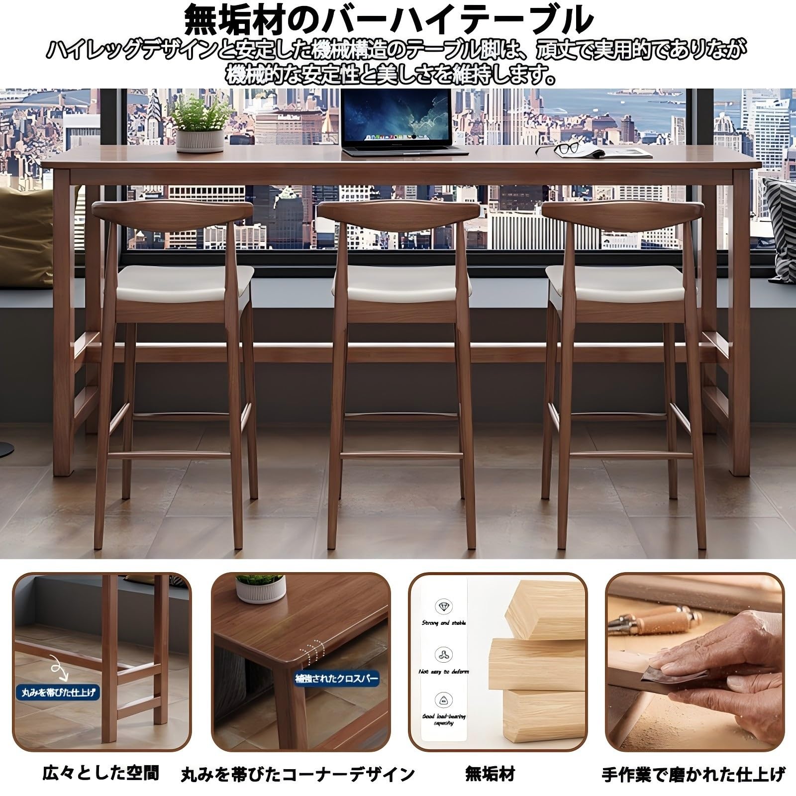 Amazon.co.jp: カウンターテーブルハイテーブル バーカウンター 高さ