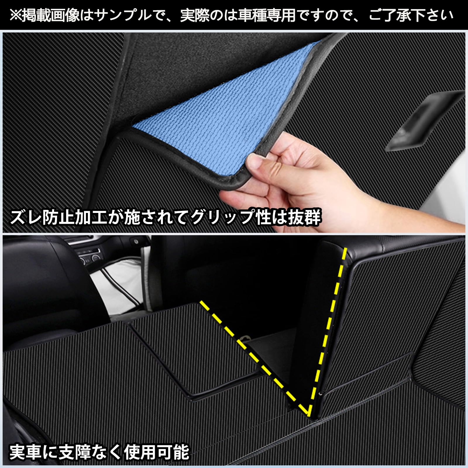 Amazon.co.jp: YORKNEIC 新型 ヴェゼル ラゲッジ背もたれカバー RV系 