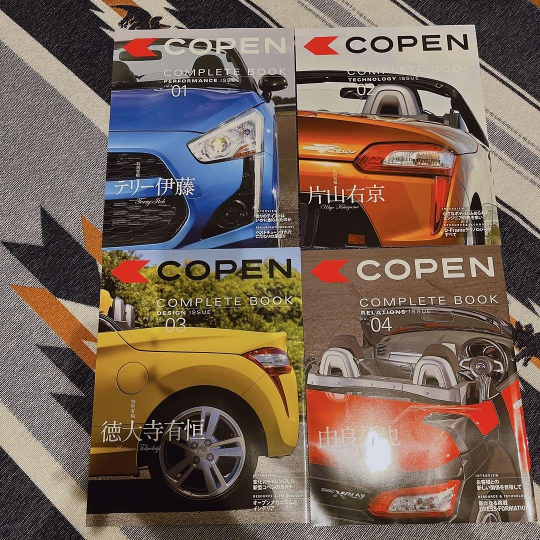 Amazon | ダイハツ コペン 1/18 コンプリートセット ミニカー