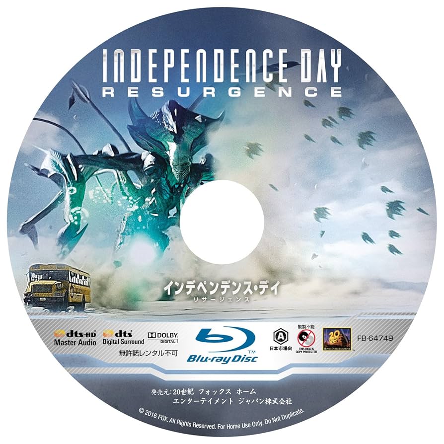 (未使用･未開封品)　インデペンデンス・デイ:リサージェンス [DVD] wyeba8q インデペンデンス・デイ リサージェンス 本編119分｜Yahoo